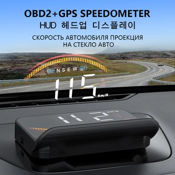 Geyiren Автомобильный Проектор Скорости На Лобовое Стекло GPS OBD2 HUD Головной Дисплей Цифровой Спидометр Температура воды Пробег Аксессуары
