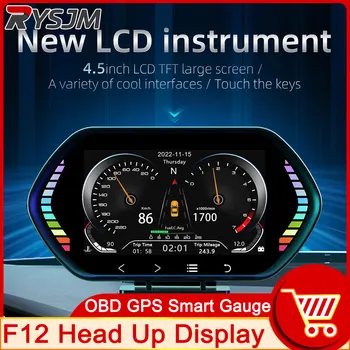 HD F12 HUD OBD GPS Heads Up Дисплей ЖК Сенсорный Экран Спидометр Измеритель Наклона Автомобиля Температура Воды Масла Сигнализация Превышения Скорости Диагностический