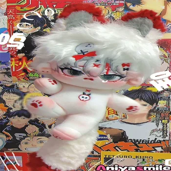 Без атрибутов Монстр Белый кролик 20 см, милая плюшевая кукла, одежда для косплея, детские игрушки для девочек, аниме-игрушки, рождественские подарки