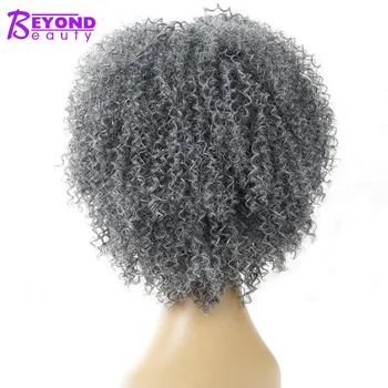Серый Парик Боб Синтетические Короткие серые афро кудрявые парики для женщин, черные, серебристые, афроамериканские натуральные накладные волосы, запредельная красота